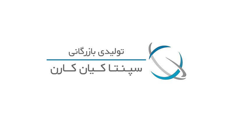 لوازم و مصرفی دندانپزشکی